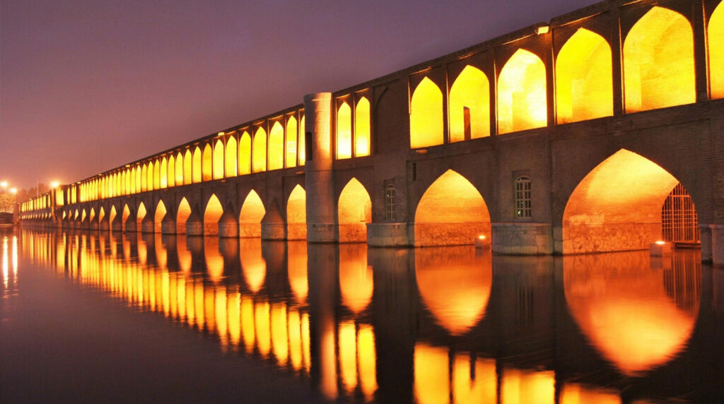 اصفهان
